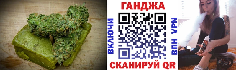 Купить закладки Краснознаменск Печенье с ТГК марихуана