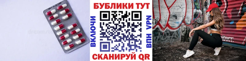 Купить Краснознаменск Экстази Дубай