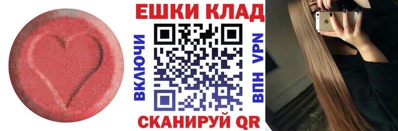 ЭКСТАЗИ диски Краснознаменск
