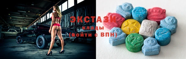 прущий лед Краснотурьинск