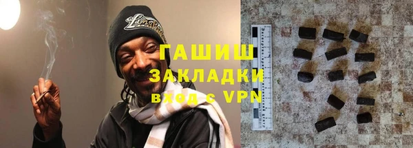 эйфоретик Краснослободск
