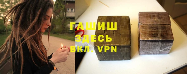прущий лед Краснотурьинск