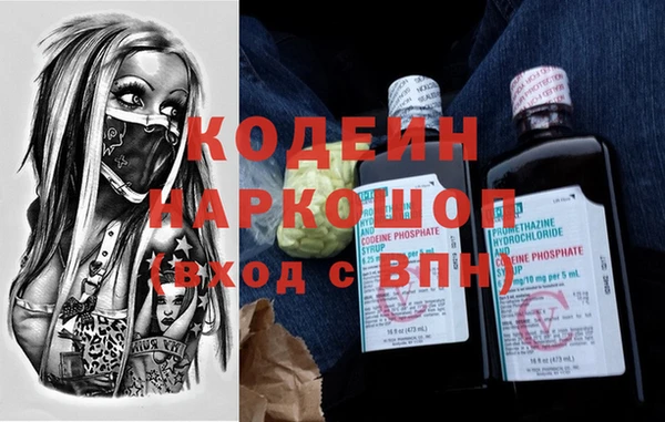 прущий лед Краснотурьинск