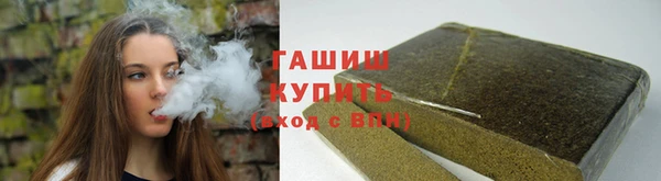 прущий лед Краснотурьинск