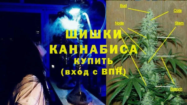амф Красноперекопск