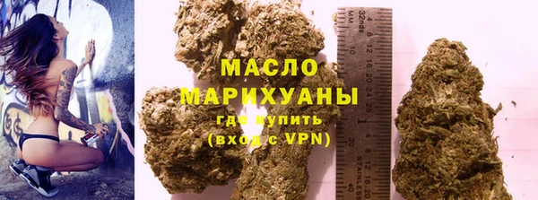 2c-b Кукмор