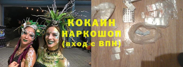 2c-b Кукмор
