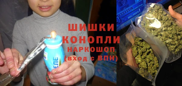 стаф Куйбышев