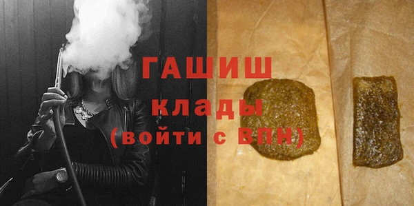 эйфоретик Краснослободск