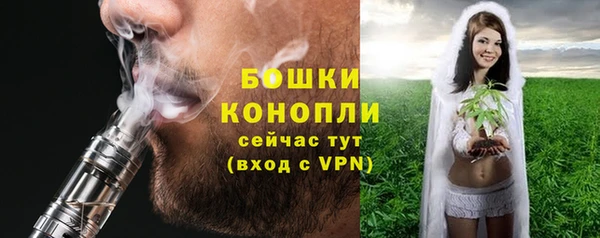 прущий лед Краснотурьинск