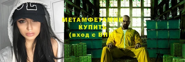 прущий лед Краснотурьинск