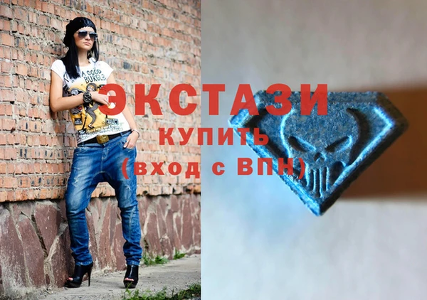 прущий лед Краснотурьинск