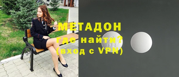 прущий лед Краснотурьинск