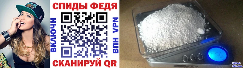 Купить где  Краснознаменск  Метамфетамин Декстрометамфетамин 99.9% 
