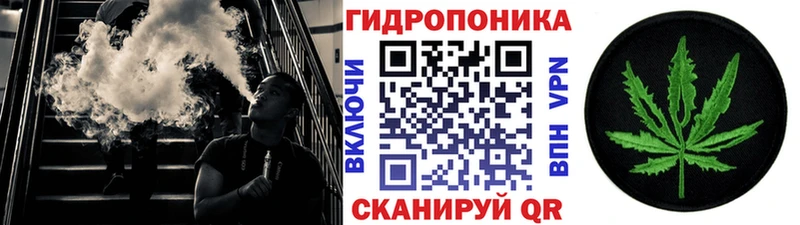 Каннабис Ganja  Купить где  Краснознаменск 